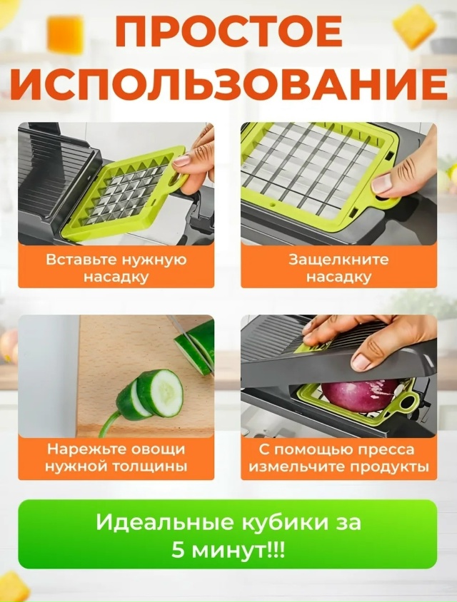 Артикул 23169149