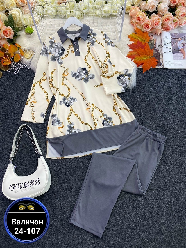 Костюм 23169526