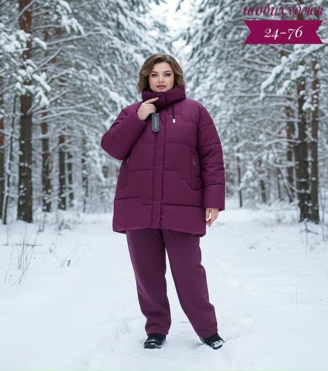 Куртка 23168969