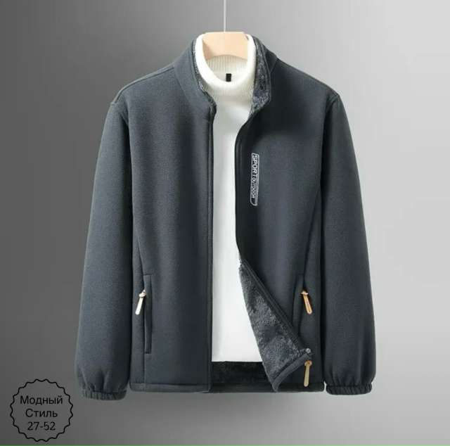 Куртка 23169047