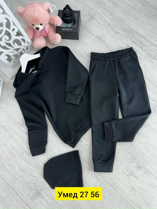 Костюм 23168916