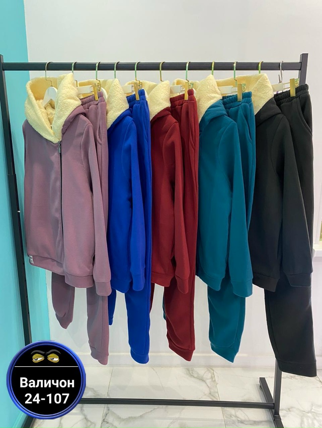 Костюм 23169734