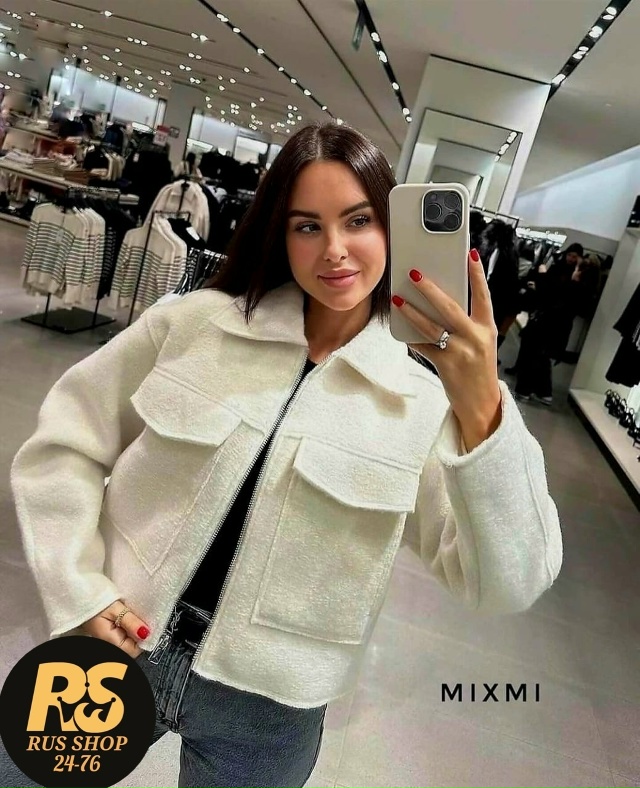 Толстовка 23169696