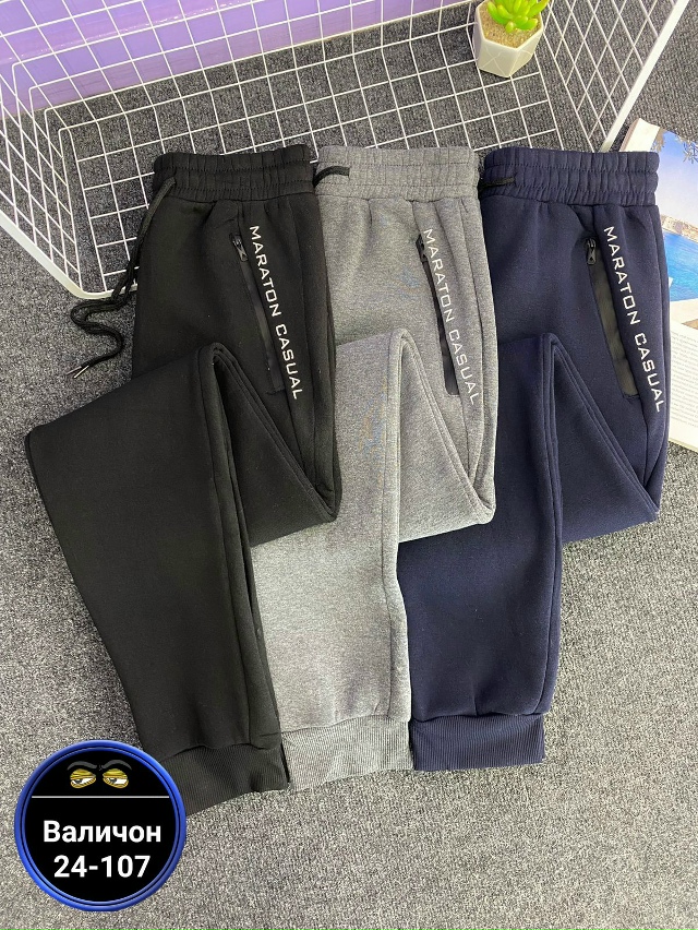 Артикул 23169591