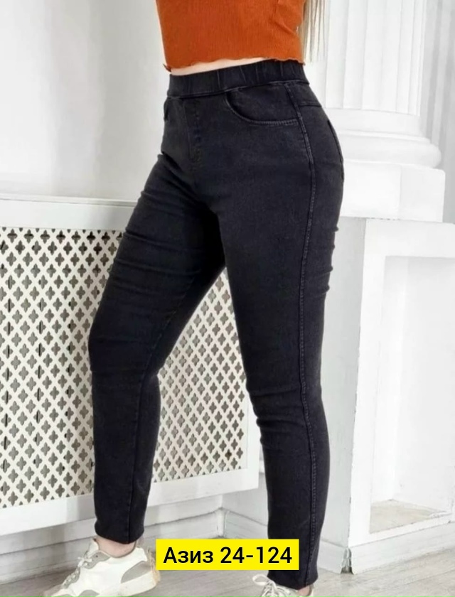 Джинсы 23169687
