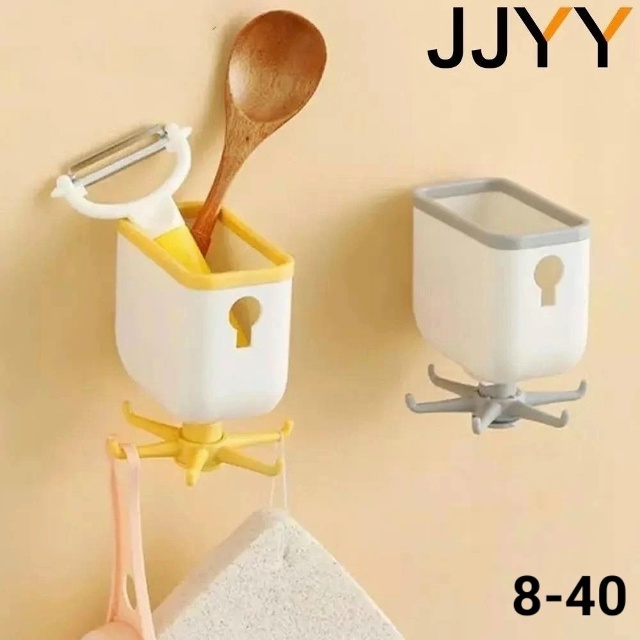 Органайзер для хранения 23169134