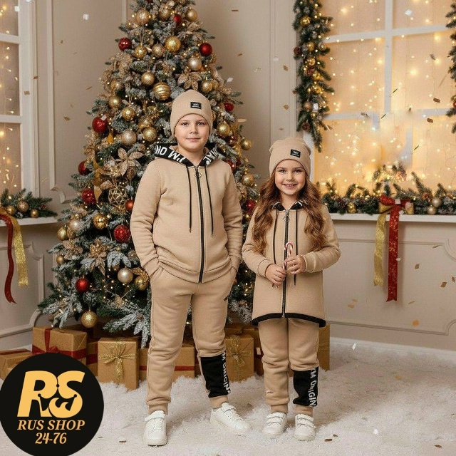 Спортивный костюм 23169334