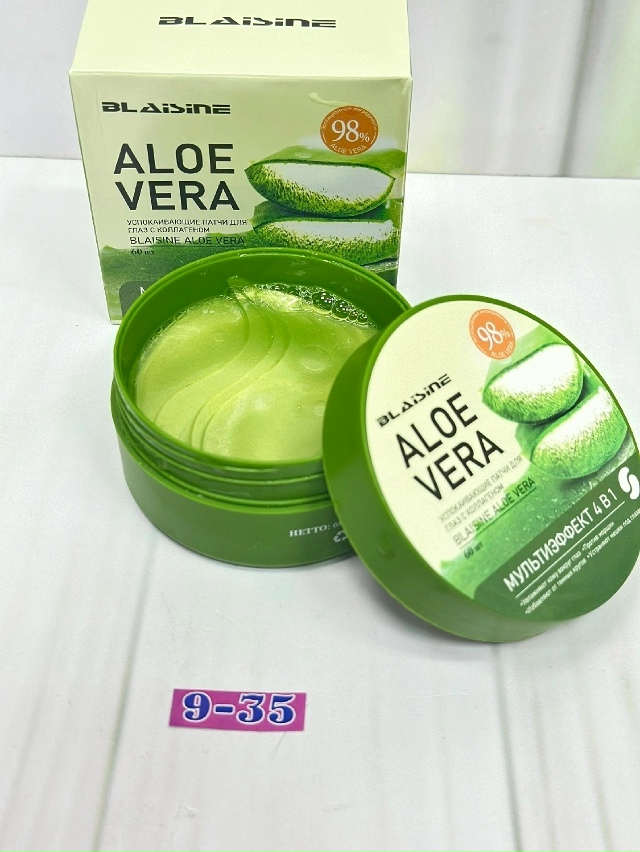 Артикул 23170470