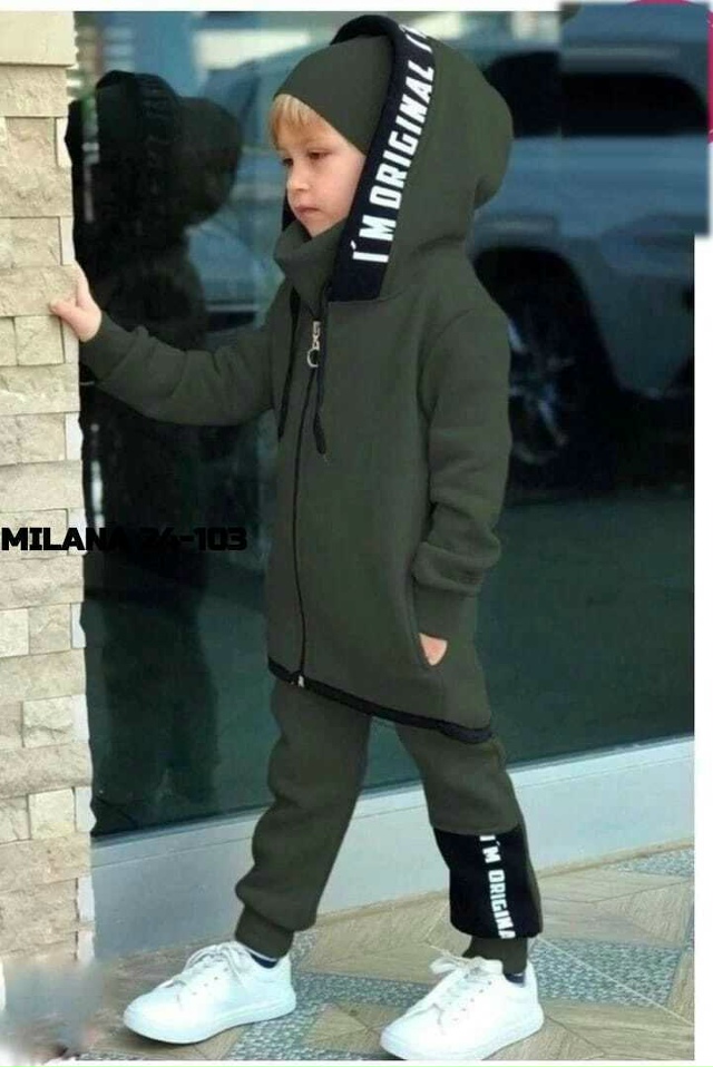 Спортивный костюм 23170072