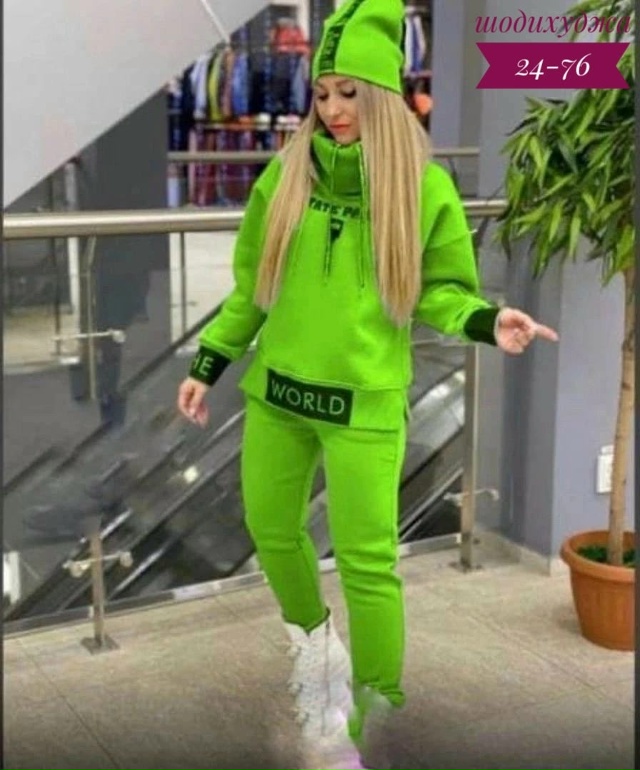 Костюм 23170371