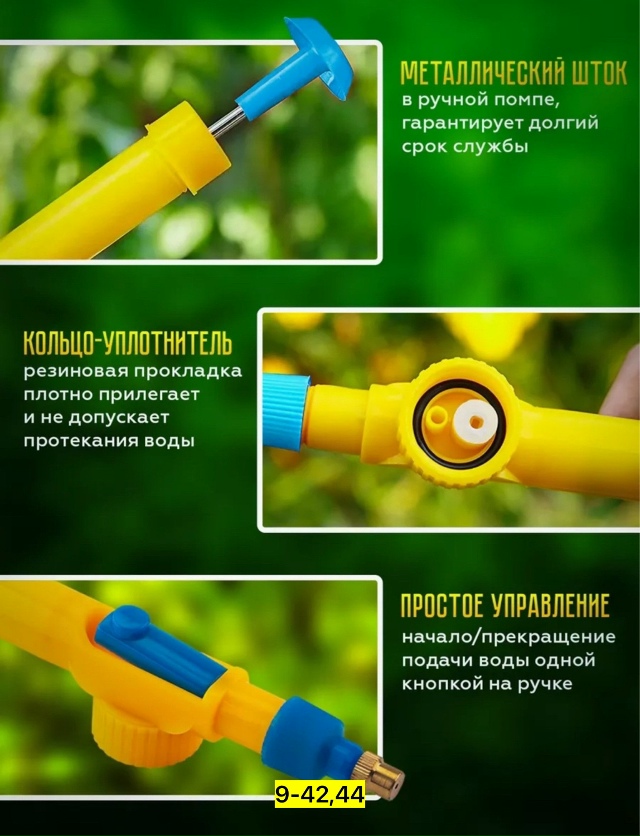 Артикул 23170483