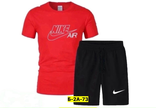 Костюм 23170478