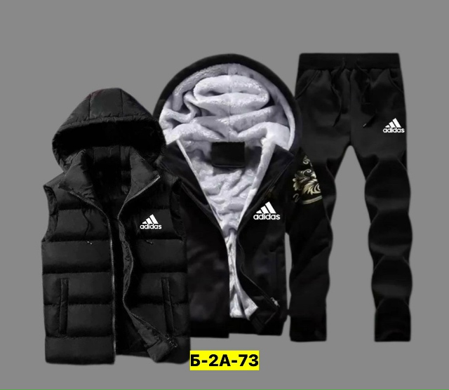 Спортивный костюм 23170174