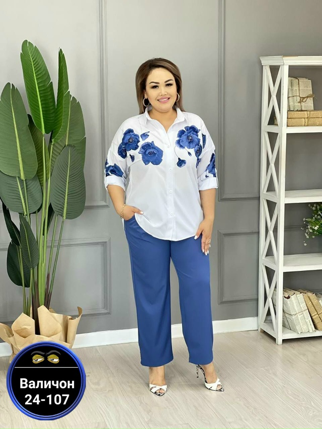 Костюм 23170548