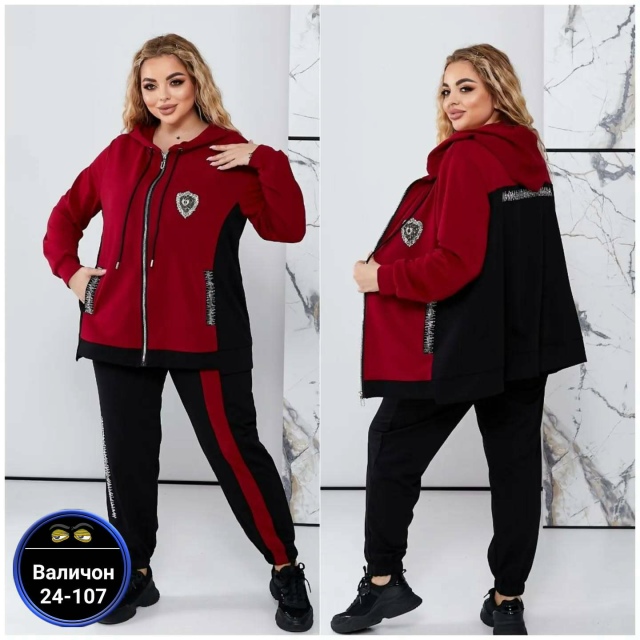 Костюм 23170637