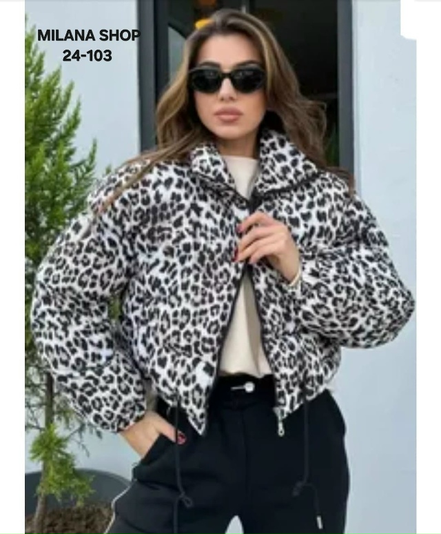 Куртка 23170382