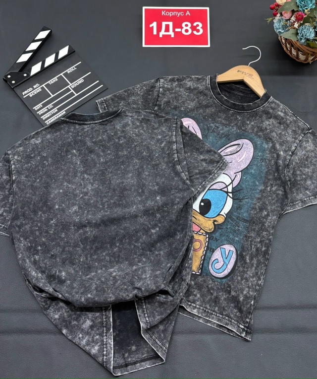 Футболка 23170024