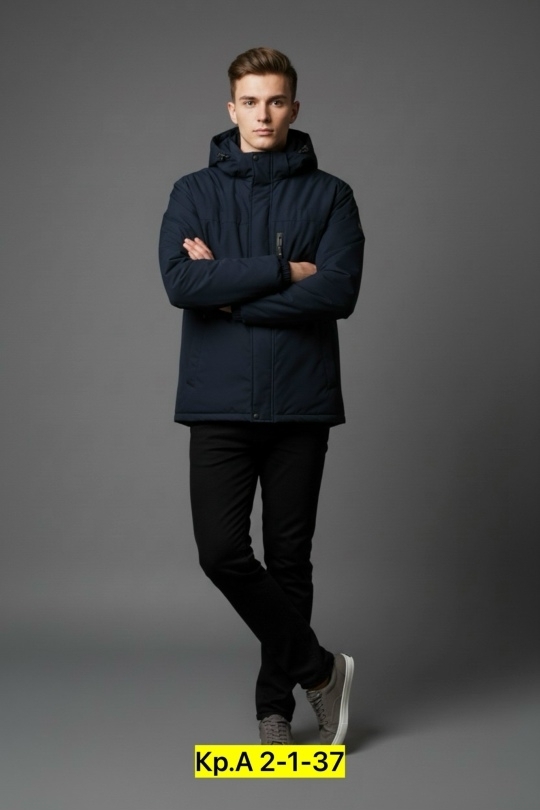 Куртка 23170430