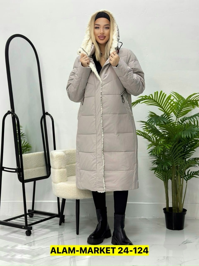 Куртка 23170264