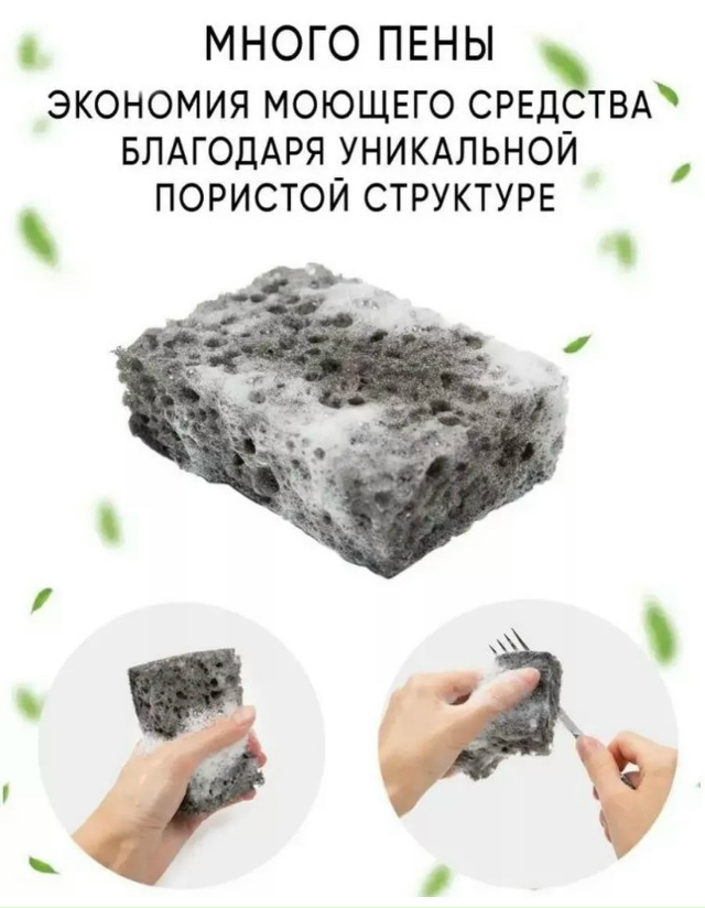 Комплект 23170403