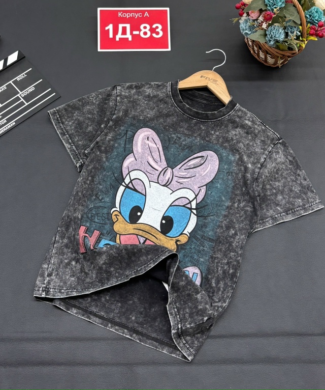 Футболка 23170024