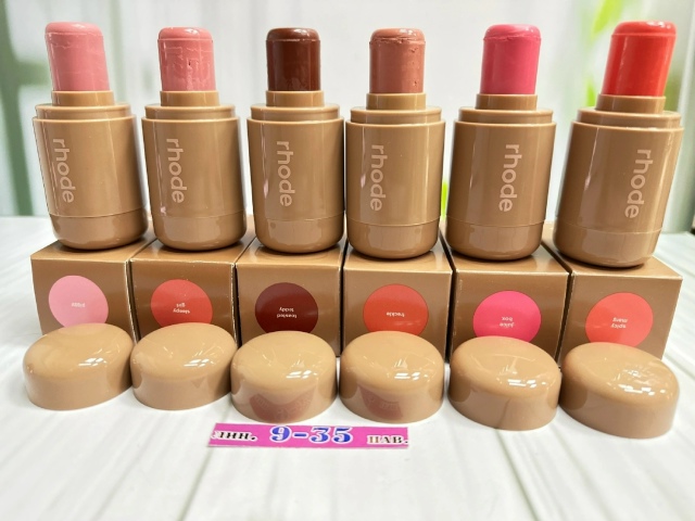 Румяна 23170651