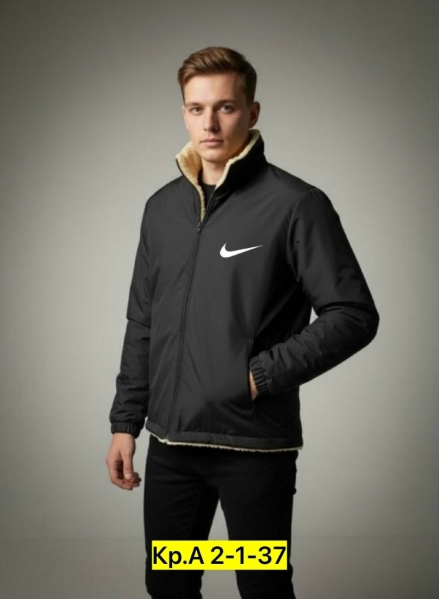 Куртка 23170683