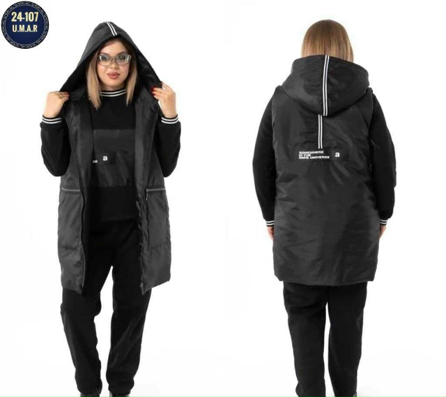 Костюм 23170547