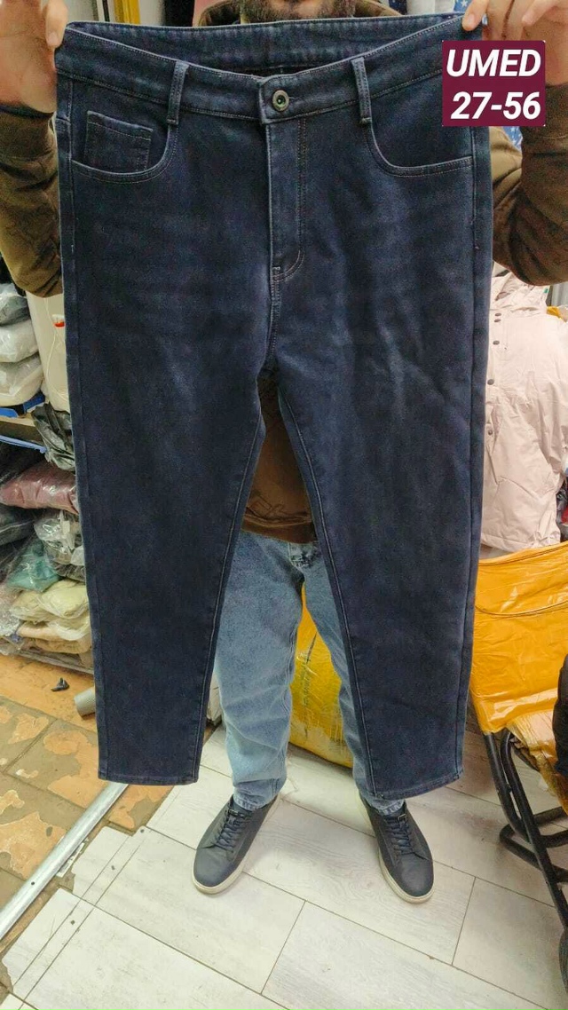 Джинсы 23170629