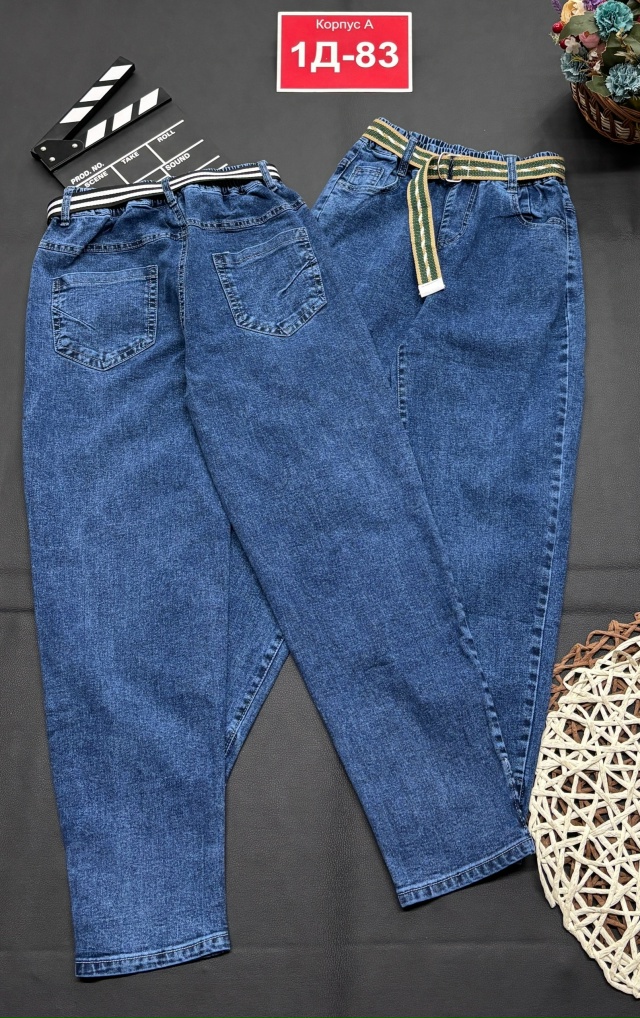 Джинсы 23170504