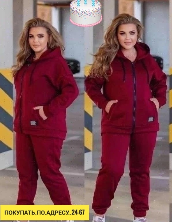 Костюм 23170671