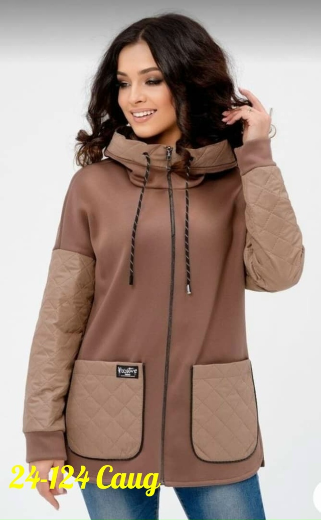 Кардиган 23170510