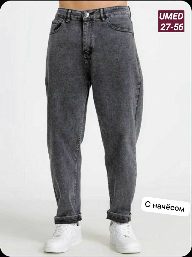 Джинсы 23170629