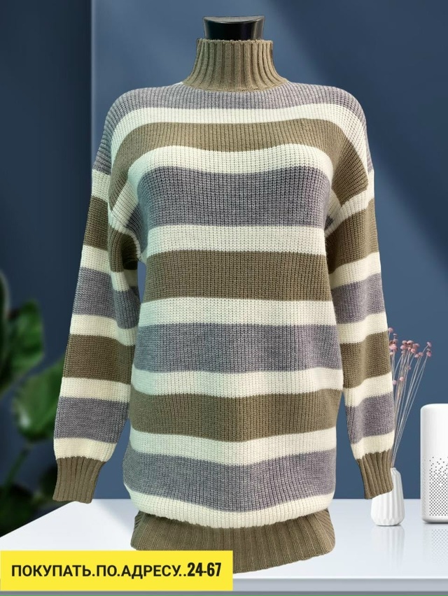 Артикул 23170673