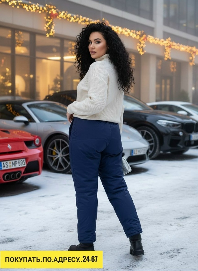 Штаны 23170574