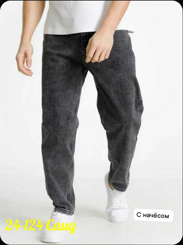 Джинсы 23170601