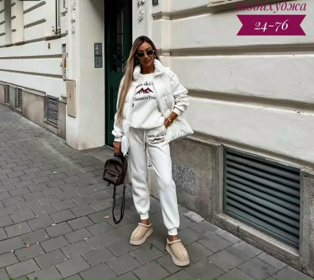 Спортивный костюм 23169840