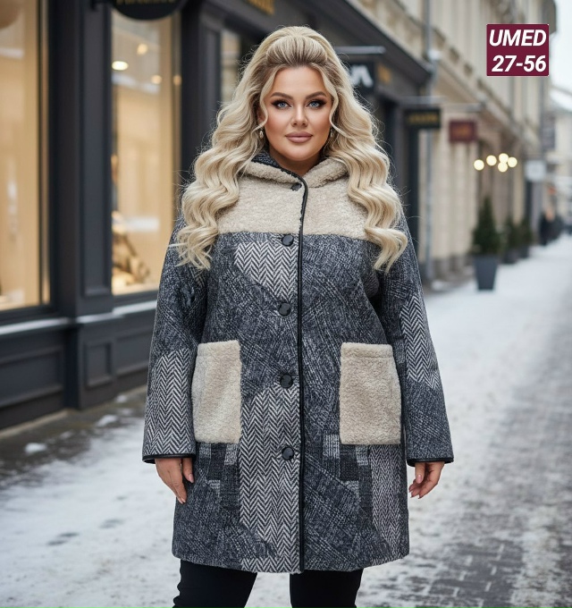 Артикул 23170633