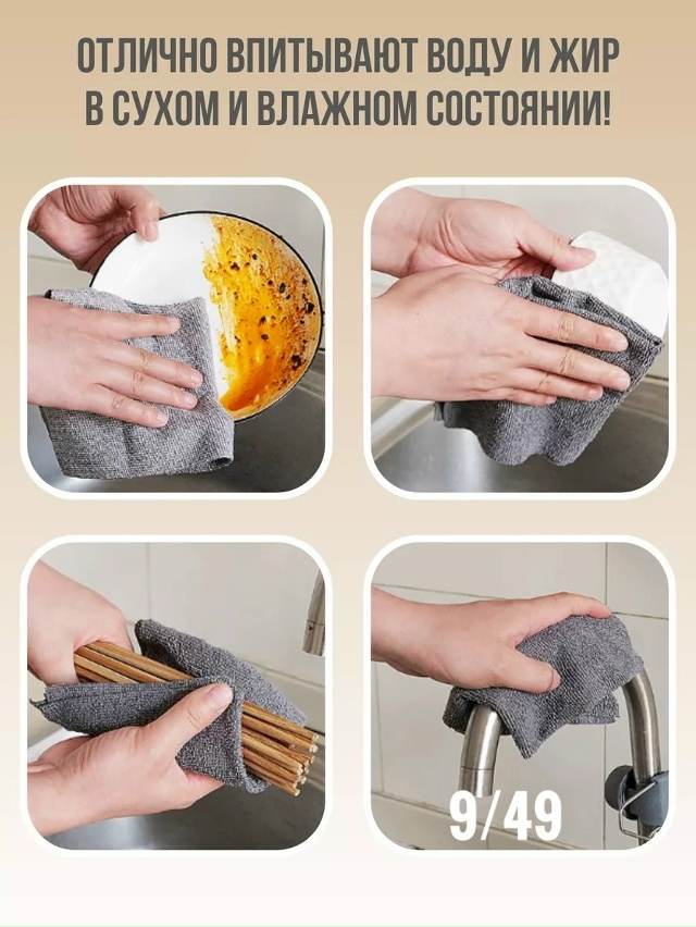 Комплект 23170582