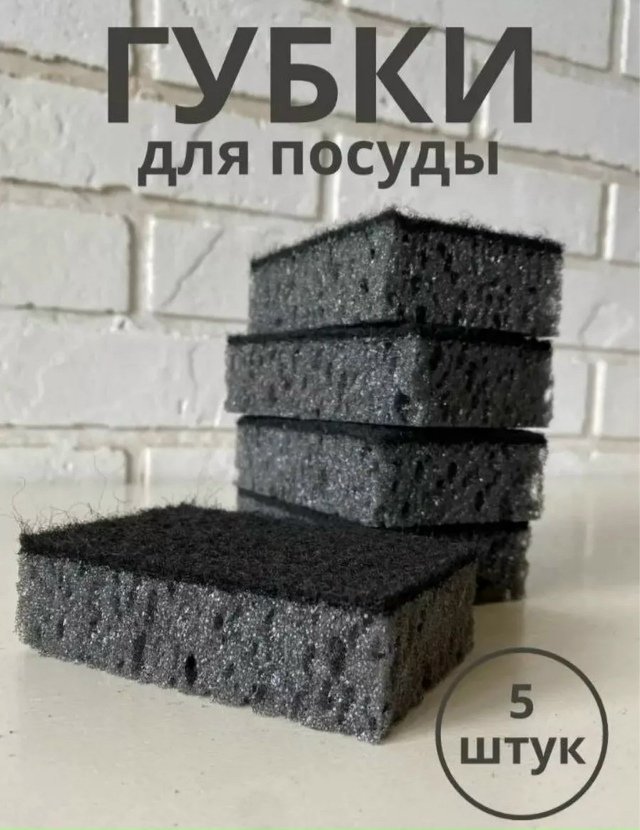 Комплект 23170403