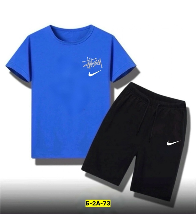 Костюм 23170967