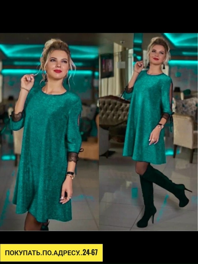 Платье 23171793