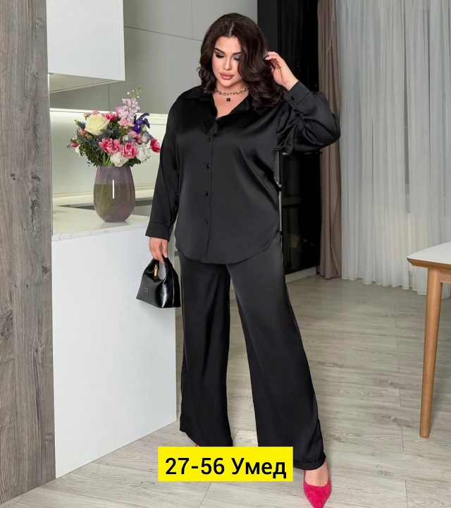 Костюм 23171095