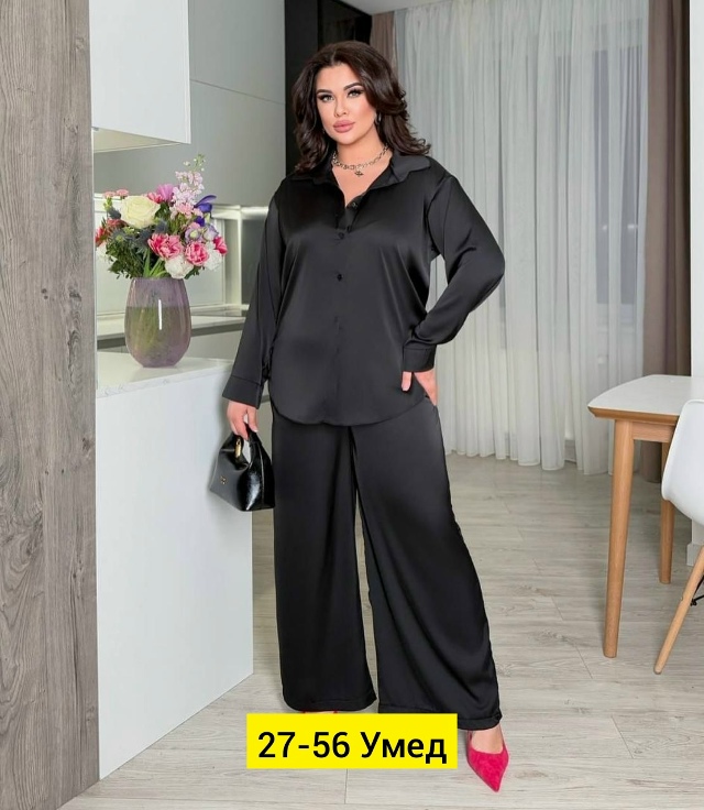 Костюм 23171095