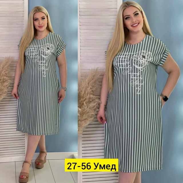 Платье 23171531