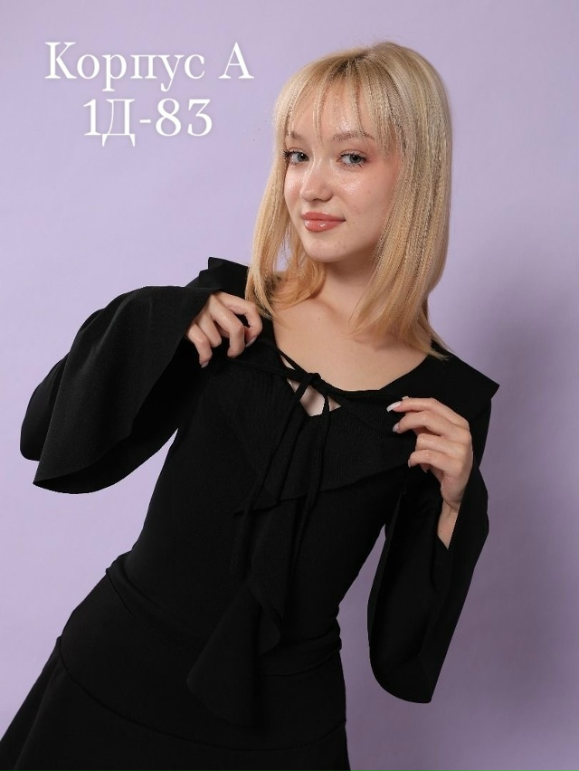 Блузка 23171223