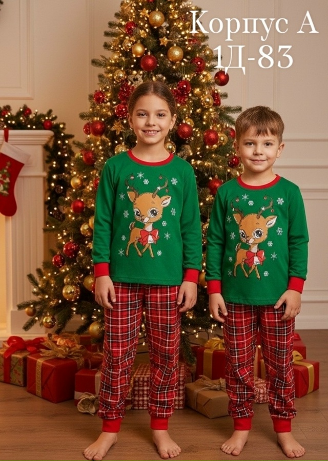 Пижама 23171569