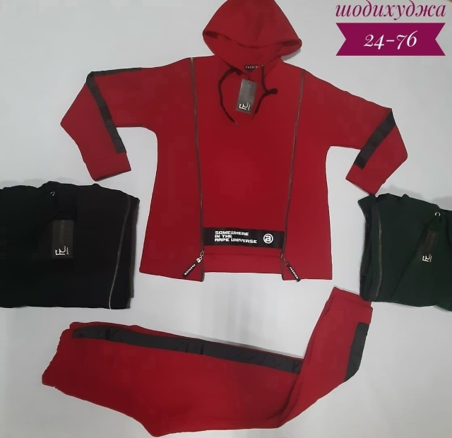 Костюм 23171424