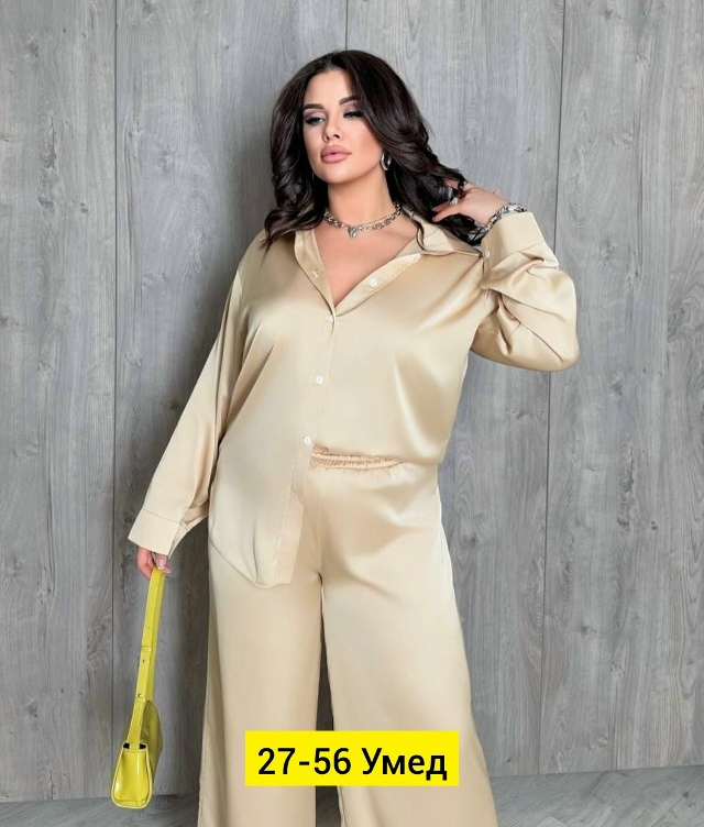 Костюм 23171095