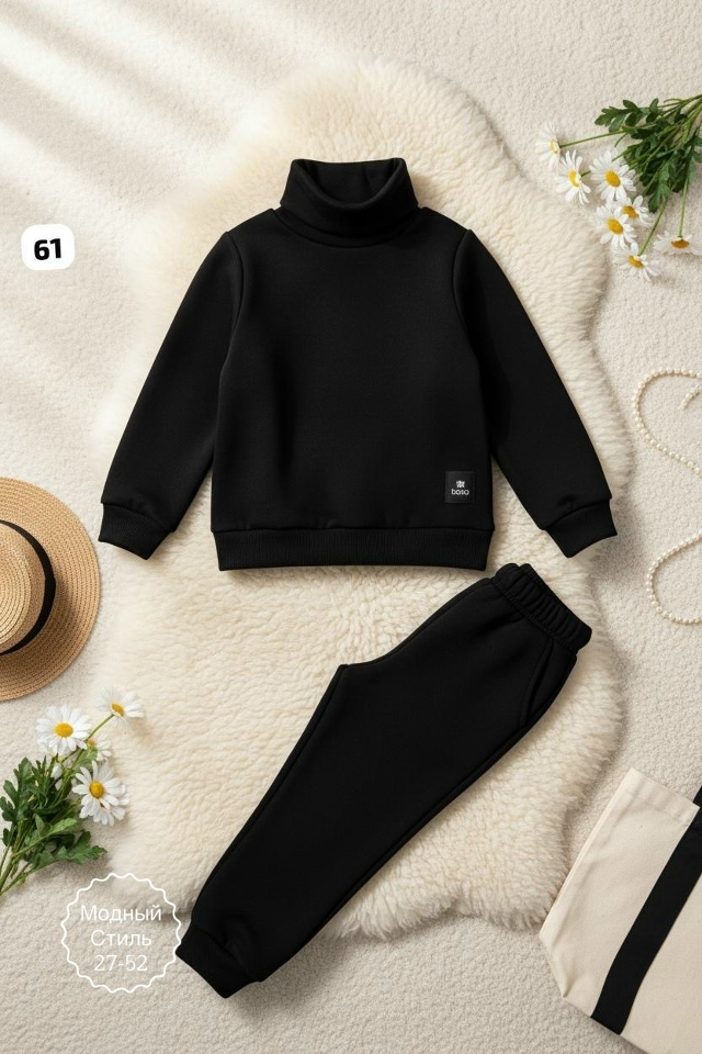 Костюм 23171101